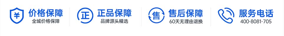 安康家博会展馆交通